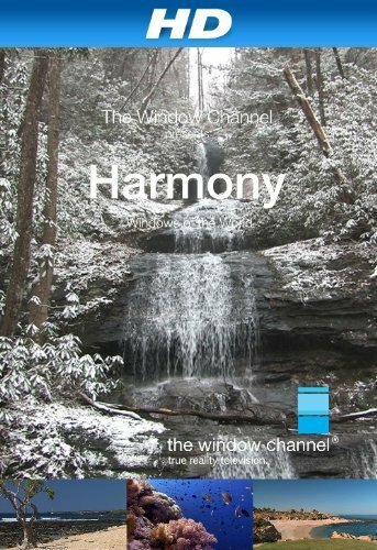 Harmony (1990)