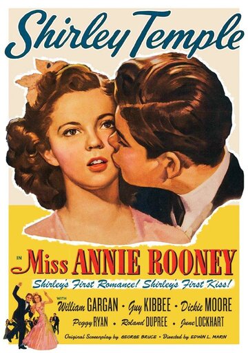 Мисс Анни Руни трейлер (1942)