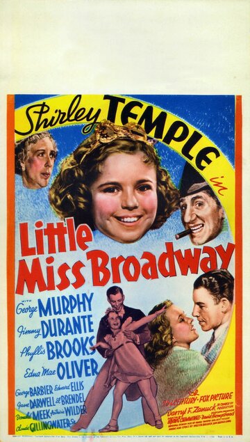 Маленькая мисс Бродвей трейлер (1938)