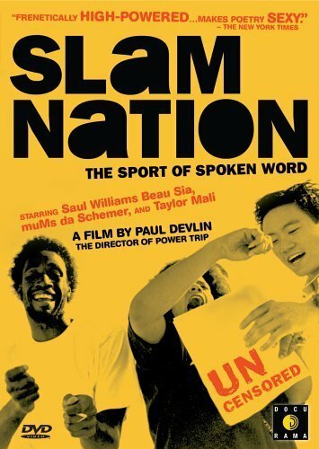 SlamNation трейлер (1998)