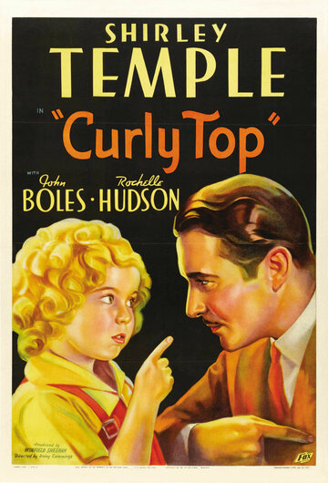 Кудряшка трейлер (1935)