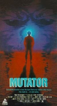Мутатор трейлер (1989)