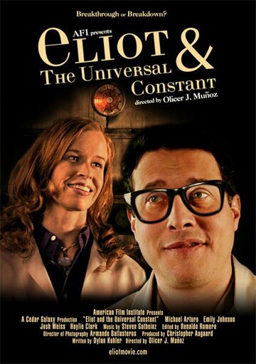 Eliot and the Universal Constant трейлер (2006)