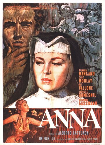 Анна трейлер (1951)