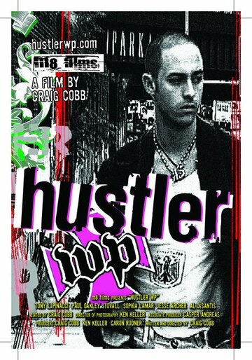 Hustler WP трейлер (2006)
