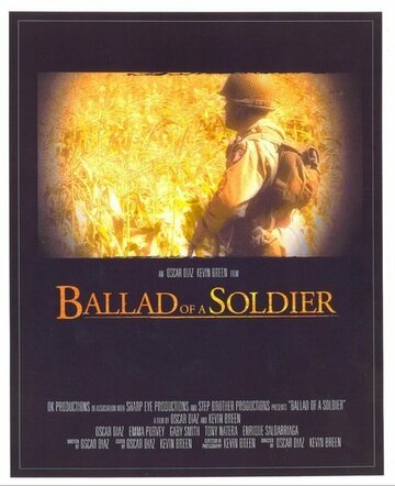 Баллада о солдате трейлер (2005)