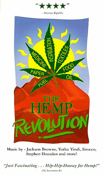 The Hemp Revolution (1995)