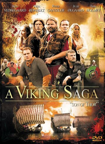 Сага о викингах трейлер (2008)