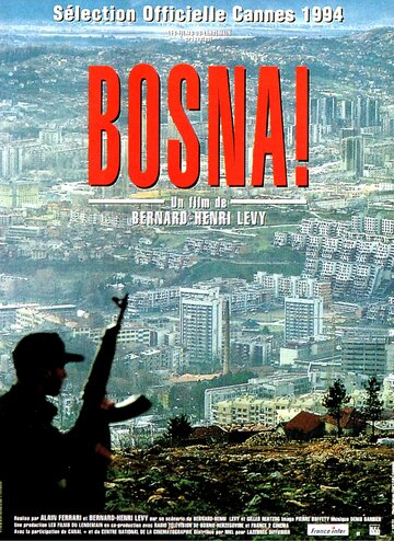 Bosna! трейлер (1994)