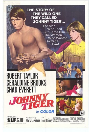 Джонни Тигр трейлер (1966)