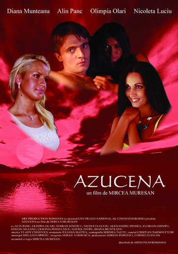 Азучена трейлер (2005)