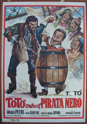 Тото против Черного пирата трейлер (1964)