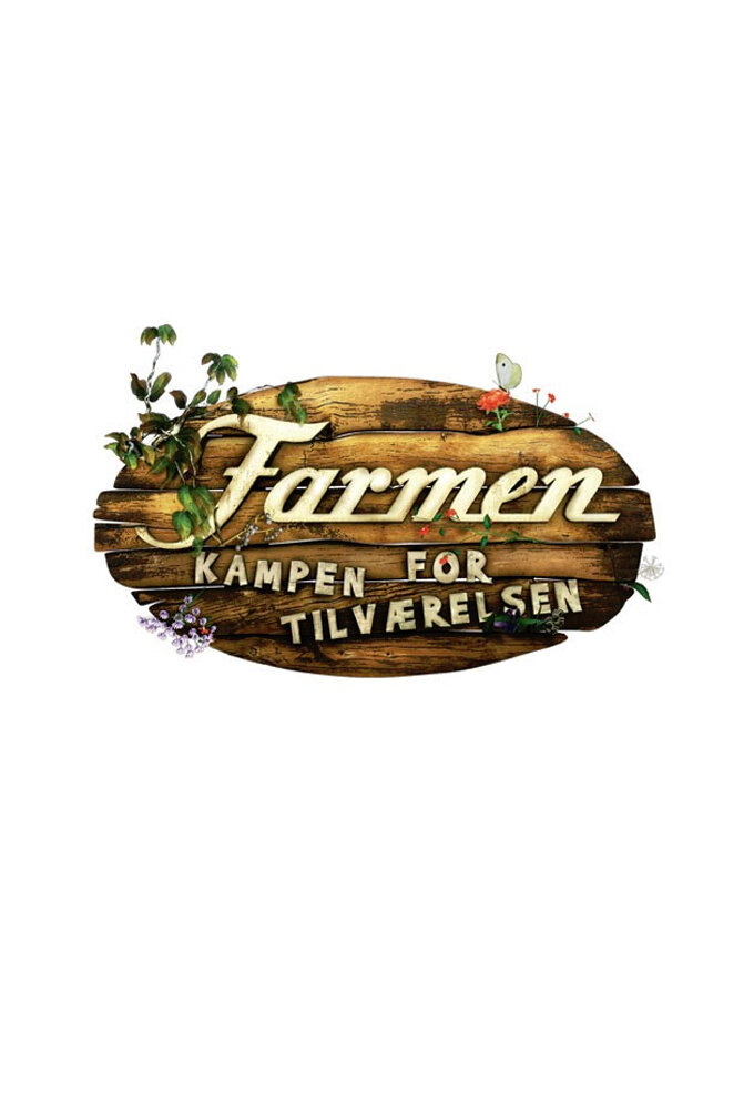 Farmen (2001)