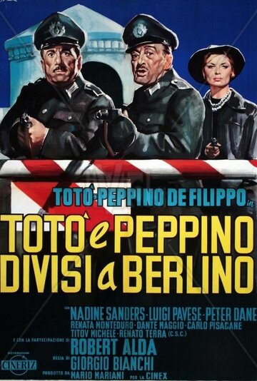 Тото и Пеппино разделены в Берлине трейлер (1962)