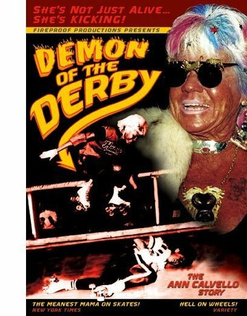 The Demon of the Derby трейлер (2001)