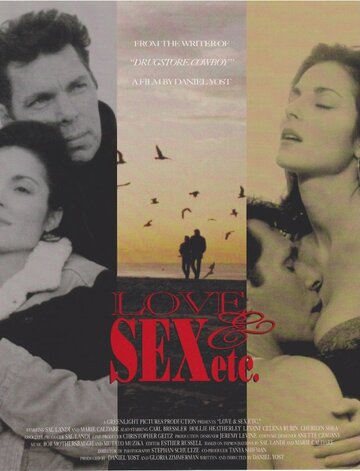 Любовь и секс трейлер (1996)
