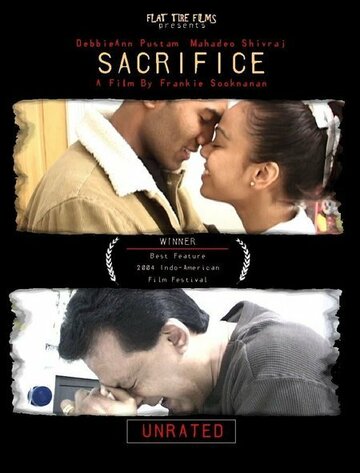 Sacrifice трейлер (2004)