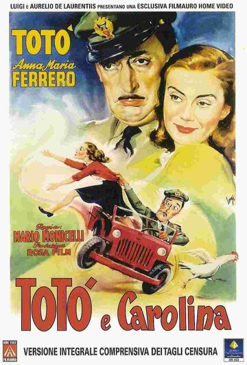 Тото и Каролина трейлер (1955)
