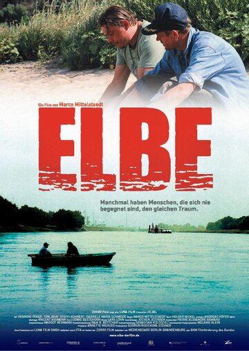 Elbe трейлер (2006)