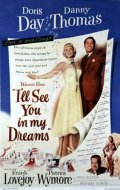 Я увижу тебя в моих снах трейлер (1951)