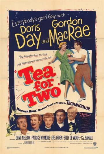 Чай для двоих трейлер (1950)