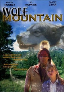 Легенда волчьей горы трейлер (1992)