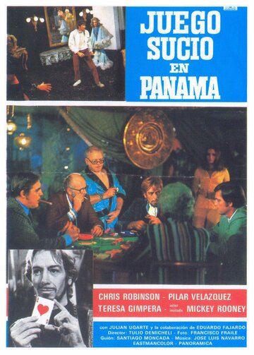 Juego sucio en Panamá трейлер (1975)
