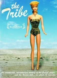The Tribe трейлер (2005)