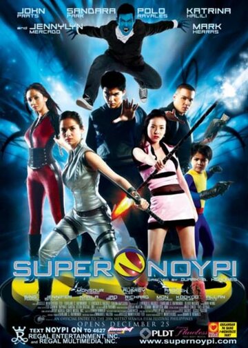 Super Noypi трейлер (2006)