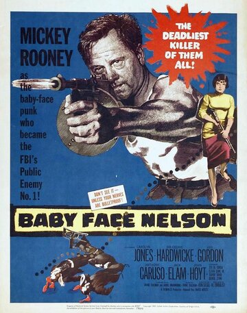 Малыш Нельсон трейлер (1957)