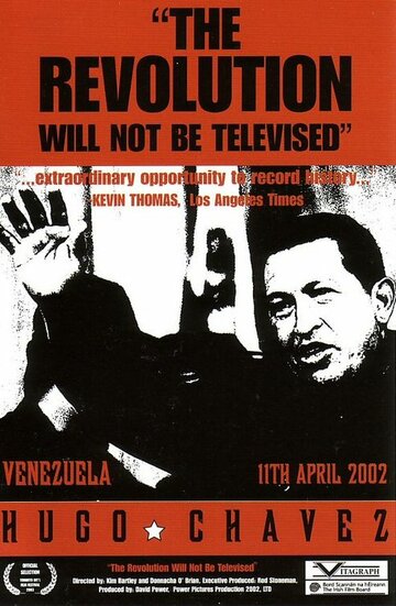 Чавез: посреди государственного переворота трейлер (2003)