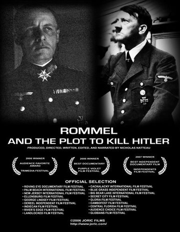 Rommel and the Plot Against Hitler трейлер (2006)