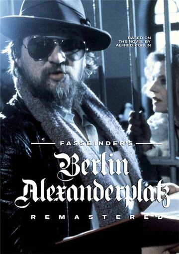 Берлин, Александерплац трейлер (1980)