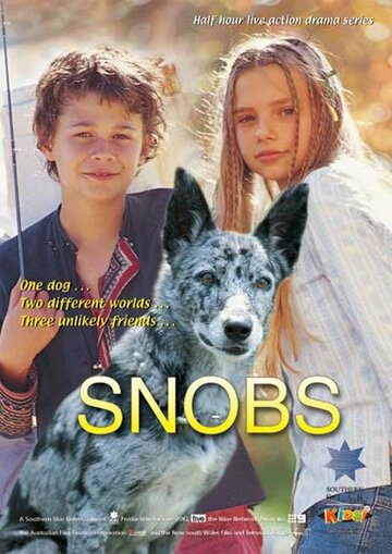 Собака по имени Снобз трейлер (2003)