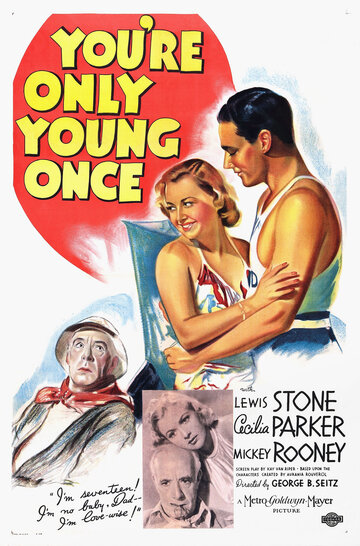 Вы молоды только однажды трейлер (1937)