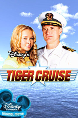 Тигриный рейс трейлер (2004)