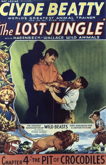 Затерянные джунгли трейлер (1934)