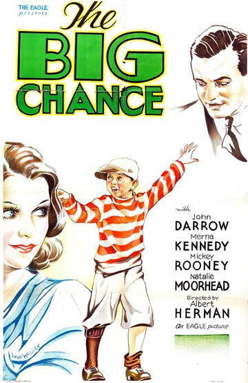 Большой шанс трейлер (1933)