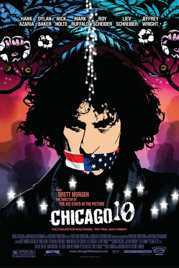 Чикагская десятка трейлер (2007)