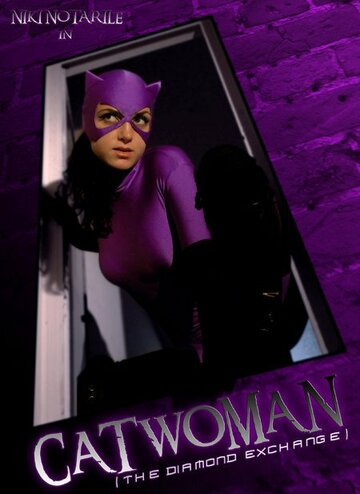 Catwoman: The Diamond Exchange трейлер (2006)