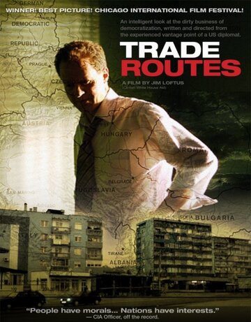 Trade Routes трейлер (2007)