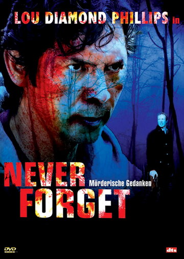 Never Forget трейлер (2008)
