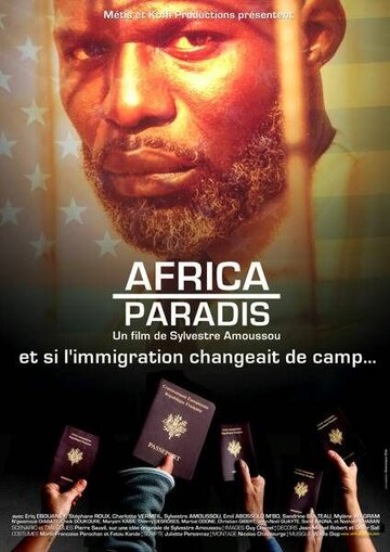 Африка – Рай трейлер (2006)