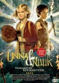 Унна и Нуук трейлер (2006)