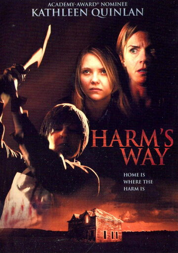 Harm's Way трейлер (2010)