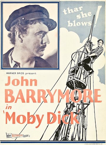 Моби Дик трейлер (1930)