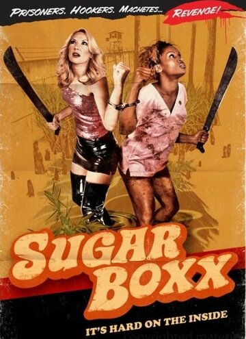 Sugar Boxx трейлер (2009)