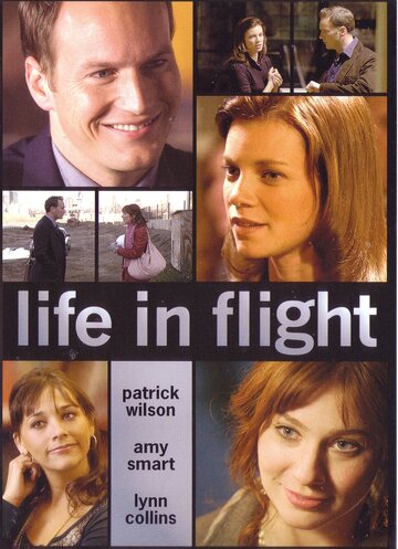 Жизнь в полете трейлер (2008)
