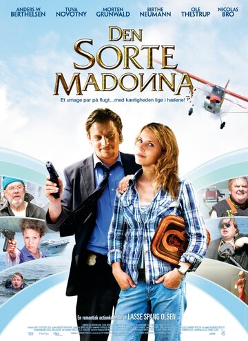 Черная Мадонна трейлер (2007)