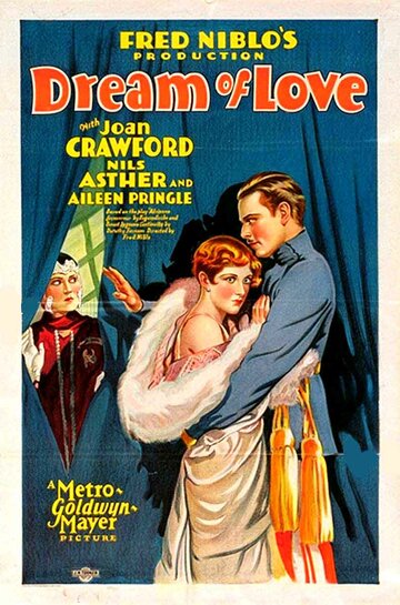 Сон любви трейлер (1928)